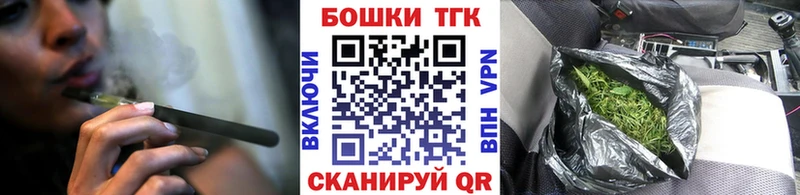 Как найти закладки Малая Вишера Бошки Шишки Кокаин АМФЕТАМИН Мефедрон Гашиш