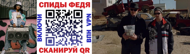 hydra вход  Малая Вишера  Амфетамин 98% 