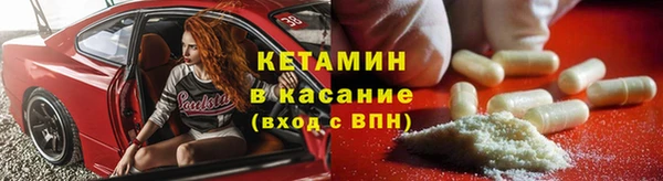 гашишное масло Беломорск