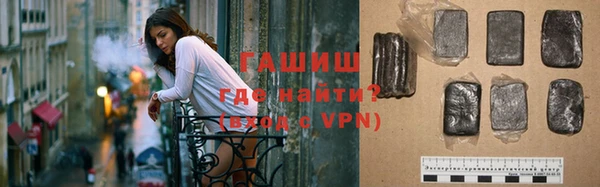 кокаин перу Белоозёрский
