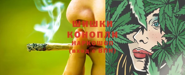 кокаин перу Белоозёрский