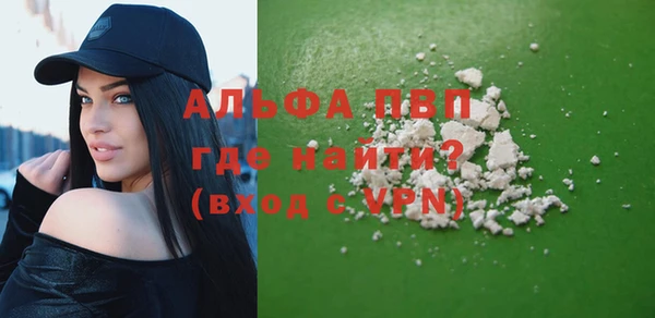 кокаин перу Белоозёрский