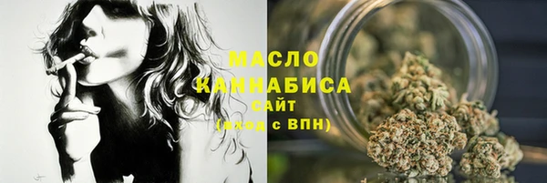 кокаин перу Белоозёрский
