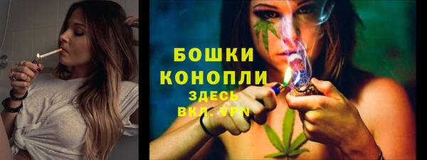 гашишное масло Беломорск
