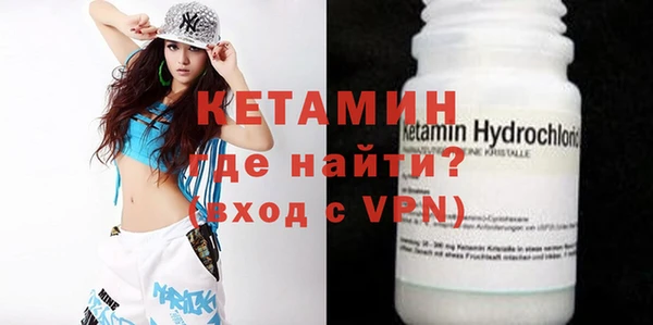 кокаин перу Белоозёрский