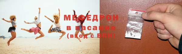 гашишное масло Беломорск