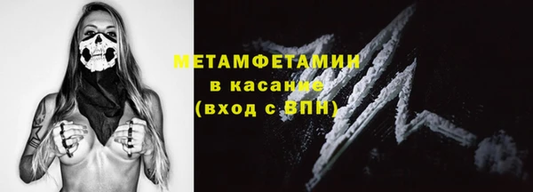 кокаин перу Белоозёрский