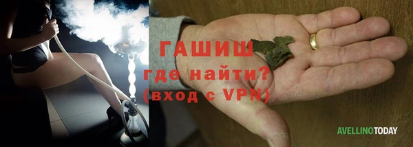 кокаин перу Белоозёрский