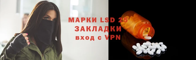 гашишное масло Беломорск