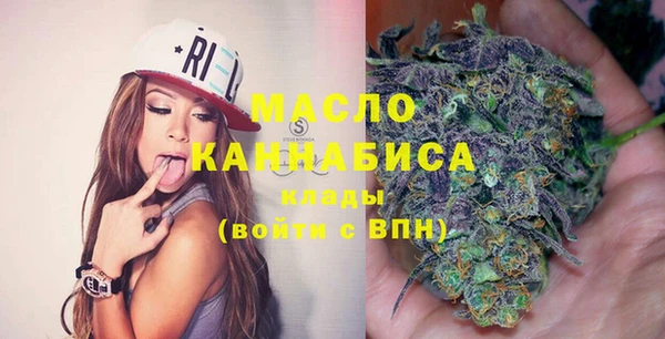 прущая мука Белокуриха