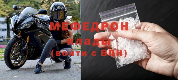 гашишное масло Беломорск