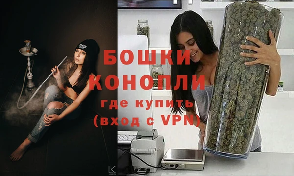 кокаин перу Белоозёрский