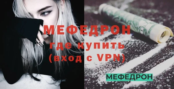 гашишное масло Беломорск