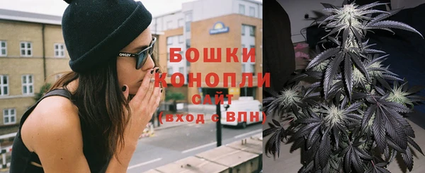 кокаин перу Белоозёрский