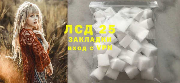 прущие крисы Богданович