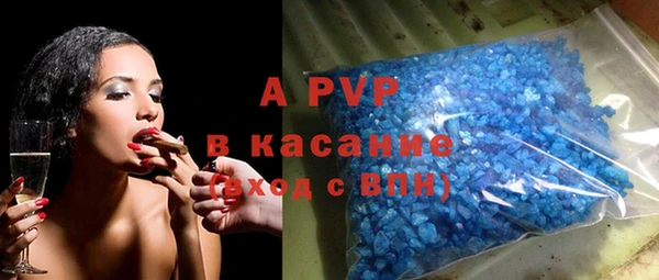 кокаин перу Белоозёрский