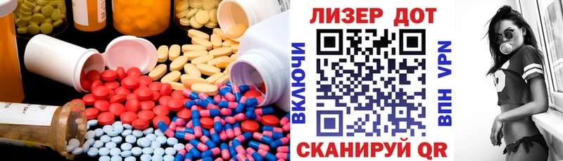 KRAKEN tor  купить закладку  Малая Вишера  ЛСД экстази ecstasy 