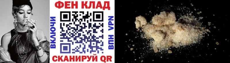 Метамфетамин Декстрометамфетамин 99.9%  Малая Вишера 