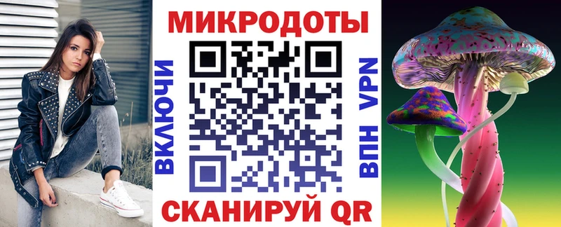 Галлюциногенные грибы MAGIC MUSHROOMS  Малая Вишера 