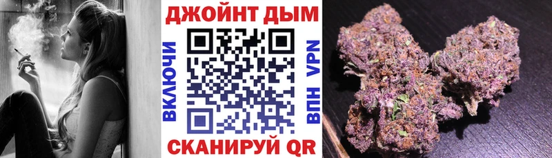 Канабис ГИДРОПОН  Малая Вишера 